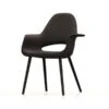 Vitra Organic Conference Chair