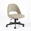 Saarinen Executive Armless Chair With Swivel Base