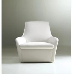 Amri Lounge Chair -Chair Store amri lounge chair 3